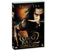 Ong Bak 2 [DVD]