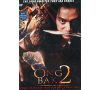Ong Bak #2 DVD -VD7516A