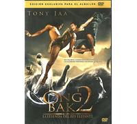 Ong Bak 2: La leyenda del Rey Elefante [DVD]