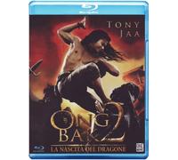 Ong Bak 2 - La nascita del dragone [Italia] [Blu-ray]