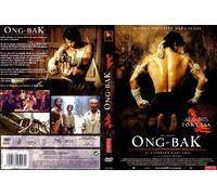 Ong bak [DVD]