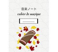 Ongaku Note - Cahier de Musique Japonais avec Lignes Seyès et Portées | Design Seigaiha gris & Momiji: Cahier de musique pour adultes et enfants, avec ... Seigaiha, Koto et feuilles de Momiji