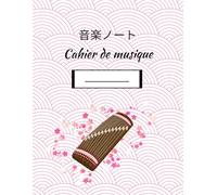 Ongaku Note - Cahier de Musique Japonais avec Lignes Seyès et Portées | Design Seigaiha rose & Sakura: Cahier de musique pour adultes et enfants, avec ... Seigaiha, Koto et pétales de Sakura