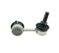 onhyuxng Enlace Final del estabilizador Ymh, Trasero Izquierdo y Trasero Derecho - 16B-2385L-10-00 /16B-2385M-10-00 (Izquierdo)(Left)