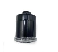 onhyuxng Piezas de Repuesto Nuevo Filtro de Aceite OEM Apto for Linhai 520 550 600 750 LH2V70 LH2V73 70196 ATV UTV Quad Fácil de reemplazar