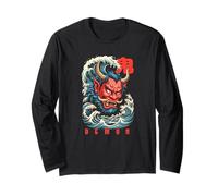 Oni Japanese Kanji Demon Retro Anime Japón Souvenir Manga Larga