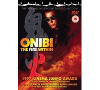 Onibi - The Fire Within [Reino Unido] [DVD]