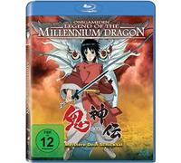 Onigamiden - Legend of the Millennium Dragon [Alemania] [Blu-ray]