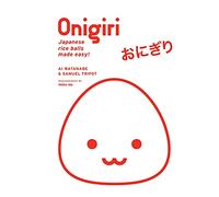 ONIGIRI HC: Japanese Rice Balls Made Easy!