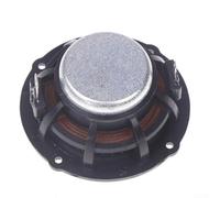 Oniissy Altavoz de rango completo de 52 mm con tecnología BMR y diafragma de panal para sistemas de audio tectónicos de gama alta, 8 ohmios 20-50 W, construcción de metal de plástico negro