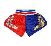 Oniissy Anotherboxer - Pantalones cortos unisex de boxeo Muay Thai para artes marciales mixtas, kickboxing, pantalones cortos de lucha transpirables con cintura elástica, mezcla de fibra de poliéster