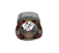 Oniissy Reemplazo de la bobina del estator de 220V para Bosch GSH11EV para | para martillo eléctrico, parte no. 1619P12250, accesorio de reparación de armadura de rotor de metal, color plateado