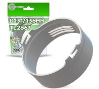 ONIX TECH Adaptador Tubo Aire Acondicionado Portatil con Código Original TL2667 para DeLonghi Pinguino Pac An We Eco - Garantía de 5 Años