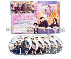 ONLY FOR LOVE 以爱为营 - COMPLETE CHINESE TV SERIES DVD BOX SET (1-36 EPISODES, ENGLISH SUBTITLES, ALL REGION)