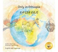Only in Ethiopia: East Africa’s Rarest Animals in Agawgna and English