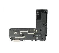 OnlyTech - Módulo altavoz HP (música, sonidos, etc.) de repuesto para Samsung Galaxy S10E SM-G970F / G970/DS / G970