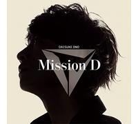 Ono Daisuke 7th Single