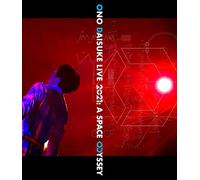 ONO DAISUKE LIVE Blu-ray 2021:A SPACE ODYSSEY【Normal Edition】