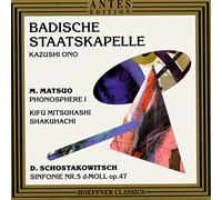 Ono,Kazushi/Badische Staatskapelle Karlsruhe - Phonosphere I / Sinfonie 5