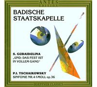 Ono,Kazushi/Badische Staatskapelle Karlsruhe - Tschaikowsky / Gubaidulina