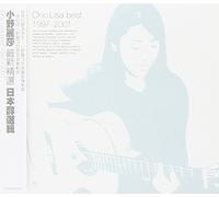 Ono, Lisa - Best of 1997-2001