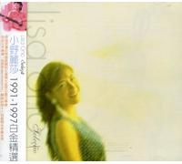 Ono, Lisa - Selegao - The Best of