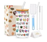 Onperpoe Vaso con tapa y pajita, vasos con tapa en diseño de 67 temáticas, juego de vasos con cristal, 2 pajitas, cepillos de limpieza, tarjeta de felicitación y caja de color para zumo de café