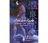 Onsen Yado -Part ONE-: Japanese Hot Spring: 10 (Berlin Night)