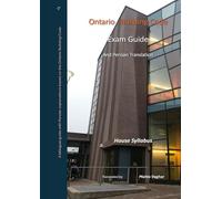 Ontario Building Code Exam Guide(House) And Persian Translation: A bilingual guide with Persian explanations based on the Ontario Building Code Compendium, 2025 Edition