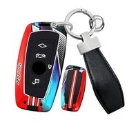 ontto Funda luminosa para llave de coche para BMW de 4 botones, con llavero de piel sintética, marco de metal estilo Sportracing, soporte de silicona para llaves de serie 1, 2, 3, 4, 5, 6, 7, X3, X4