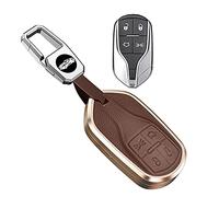 ontto Funda para llavero compatible con Maserati Levante GT Quattroporte - Funda de metal elegante para llaves, color marrón