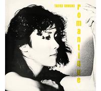 Onuki, Taeko - Romantique [Vinilo]