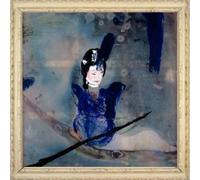 Onyx Collective - Lower East Suite Parte Tres