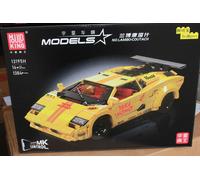 Mould King 13195 - Mould King Lamborghini Countach