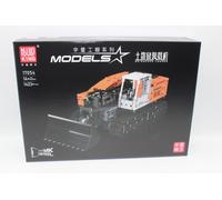 Oo Mould King 17054 Excavadora Gopher Cargador Teleskopbagger Bloques Ovp 1423