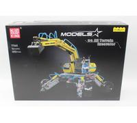Oo Mould King 17060 Terreno Excavadora Construcción Klemmbausteine de Ruedas All