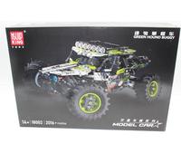 Oo Mould King 18002 Verde Hound Off Road Buggy Auto Klemmsteine 2016 Pzs. Nuevo