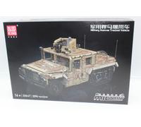 Oo Mould King 20047 Vehículo Militar Hummer Tank Klemmbausteine 2094 Pzs. Nuevo