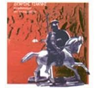 ÔÓÁÊÍÇÓ ÄÉÏÍÕÓÇÓ - To Fantasma Ap' to Parelthon / to phantasma apto parelthon