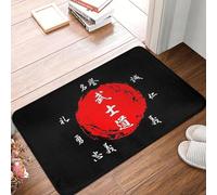 OOAXBEED 7 Virtudes del Código Bushido, Camino Samurái del Guerrero, Kanji Japonés, Felpudo Antideslizante, Alfombra, Tapete, Alfombrillas