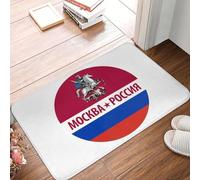 OOAXBEED Felpudo Antideslizante con la Bandera de Moscú y Rusia, Lavable, para Cocina, Entrada, hogar, Dormitorio