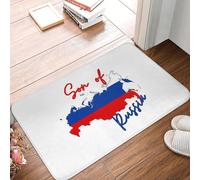 OOAXBEED Felpudo Antideslizante con la Bandera del Hijo de Rusia, Alfombra Duradera para la Entrada de la Cocina, el balcón y el hogar.