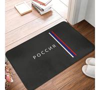 OOAXBEED Felpudo con la Bandera de Rusia, Antideslizante, para Entrada, Cocina, baño, Dormitorio, balcón, Estilo Comunista de la URSS rusa-16x24 Inch