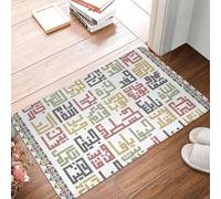 OOAXBEED Felpudo Personalizado con caligrafía árabe Palestina, Ciudades, Arte Bordado, Alfombra de Cocina, baño, Sala de Estar, Puerta de Entrada, Alfombra