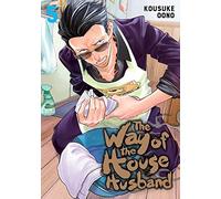 Oono, Kousuke - The Way of the Househusband, Vol. 5: Volume 5