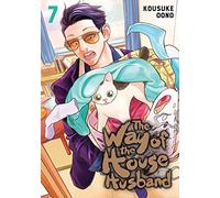 Oono, Kousuke - The Way of the Househusband, Vol. 7: Volume 7