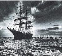 Ooppera Skaala - Philip Glass: The Madrigal Opera