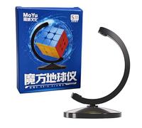 Oostifun MoYu Globe Cube Bracket Cube Bracket Cube Display Stand Innovador Soporte para cubos MoYu YJ YongJun ShengShou YuXin (5,55 tamaño para cubos de 5,55 - 5,6 cm)