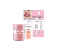 OOTD - Glossy Tinted Lip Serum 2026 Version - 15ml