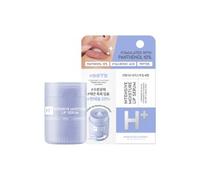 OOTD - Intensive Moisture Lip Serum 15ml